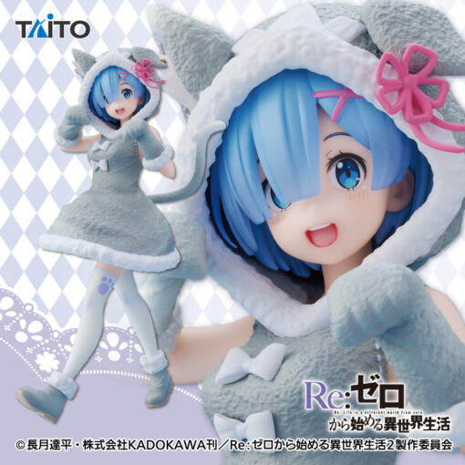 Coreful Figure Rem Puck Image ver.