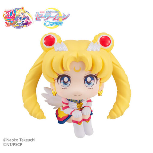 Rukappu Eternal Sailor Moon & Eternal Sailor Chibi Moon (Precio unitario) - Imagen 2