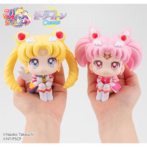 Rukappu Eternal Sailor Moon & Eternal Sailor Chibi Moon (Precio unitario)