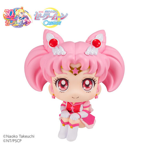 Rukappu Eternal Sailor Moon & Eternal Sailor Chibi Moon (Precio unitario) - Imagen 3