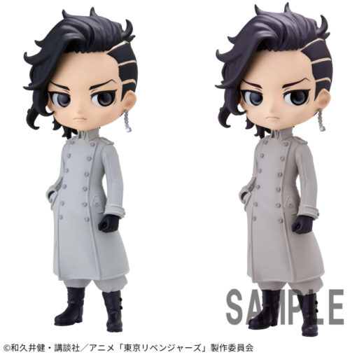Q Posket Tokyo Revengers Kokonoi Hajime (2 modelos a elegir - Precio unitario)