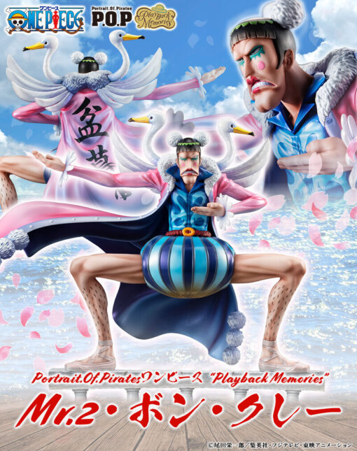 Portrait of Pirates "Playback Memories" Mr.2 Bon Kure *Edición Limitada*