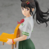 POP UP PARADE Suzume Iwato