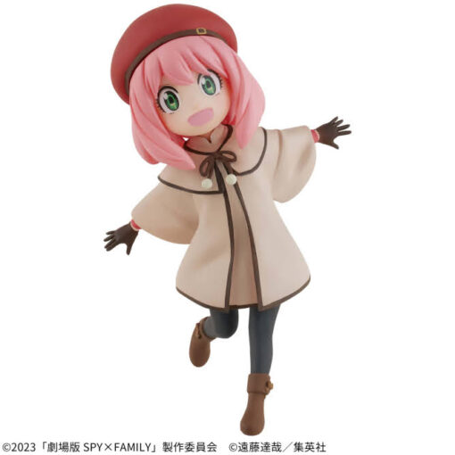 DXF Figure Anya Forger Code: White