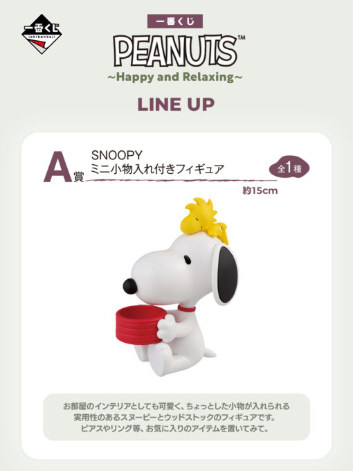 --Ichiban Kuji PEANUTS SNOOPY -Happy and Relaxing- -- - Imagen 2