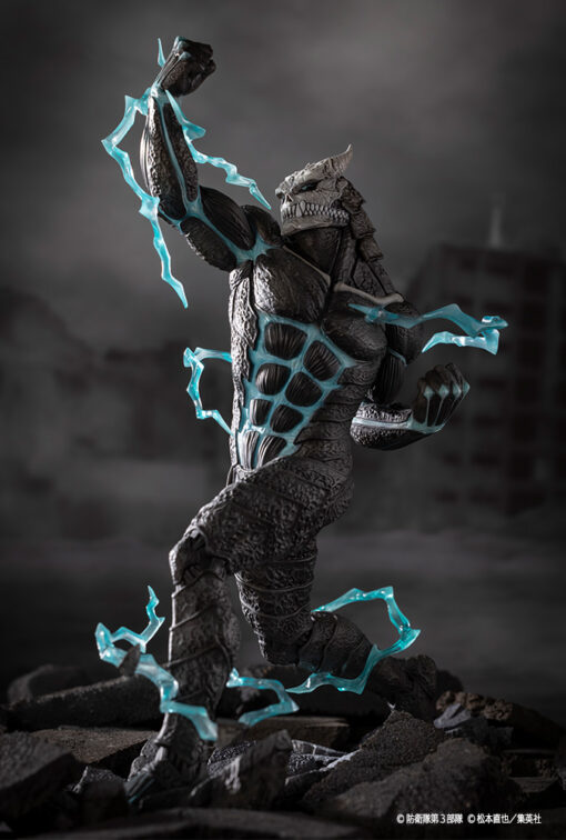 ARTFX J Kaijuu No. 8 1/8 - Imagen 3