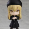 Nendoroid Guideau