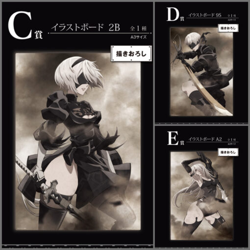 -Ichiban Kuji NieR:Automata Ver1.1a- - Imagen 4