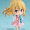 Nendoroid Light Kaori Miyazono: Spring of Beginning Ver.