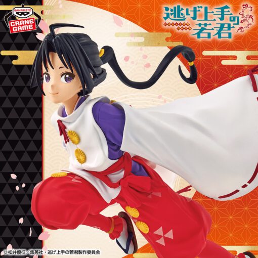 Houjou Tokiyuki Figure