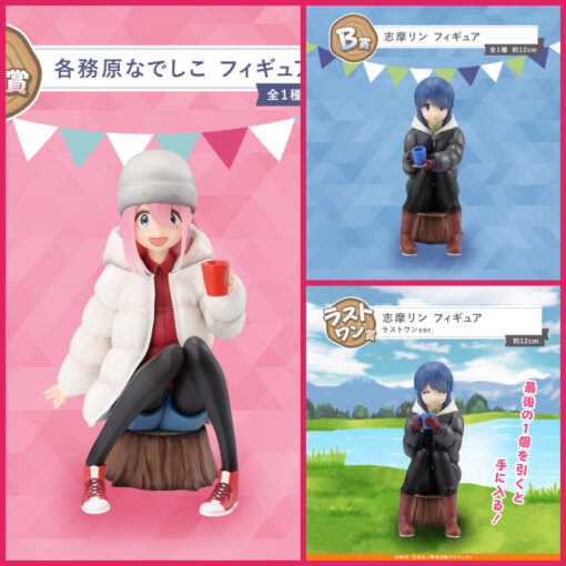 -Ichiban Kuji Yurucamp Season 3- - Imagen 2