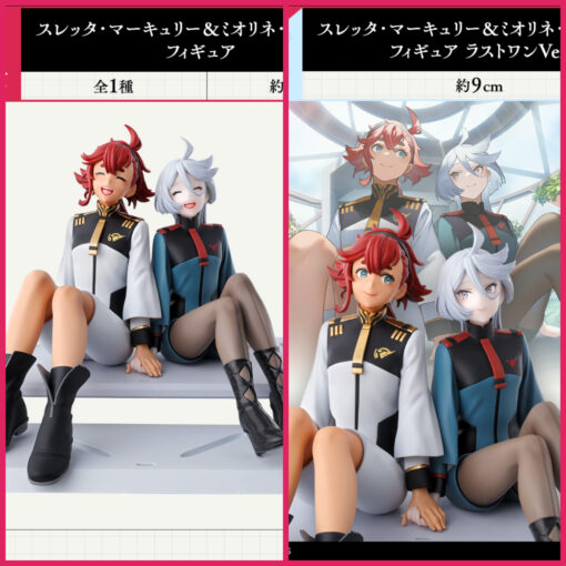 -Ichiban Kuji Kidou Senshi Gundam Suisei no Majo Vol.3- - Imagen 2