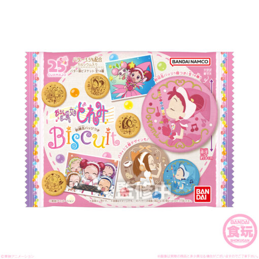 BOX 12 Embroidered Can Badge Biscuit Magical Doremi (INDIVISIBLE) - Imagen 4