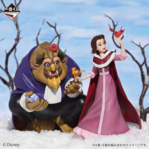 Ichiban Kuji Disney Princess ~Dreaming Flowers~ - Imagen 2