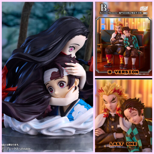 Ichiban Kuji Kimetsu no Yaiba ~Tsunaida Kiseki~ - Imagen 2