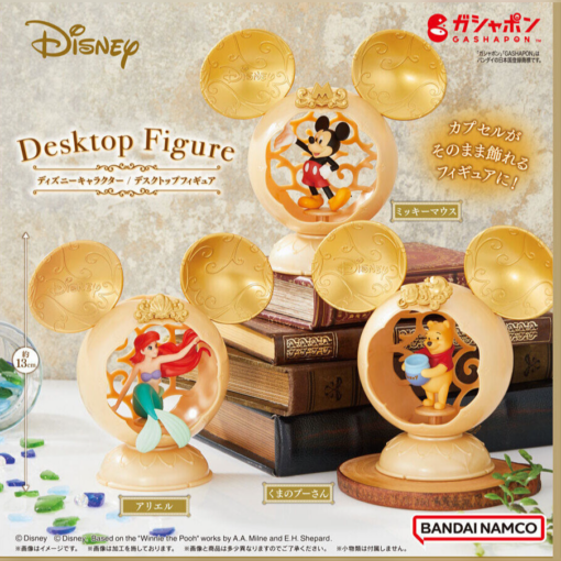 Set 3 Premium Gashapon Disney Desktop Figures (INDIVISIBLE)