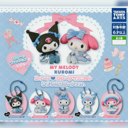 Set 5 Gashapon Llaveros Kuromi & My Melody Light Blue Lolita Ver. (INDIVISIBLE)