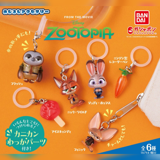 Set 6 Llaveros Disney Sign Crystal Zootopia Accesories (INDIVISIBLE)