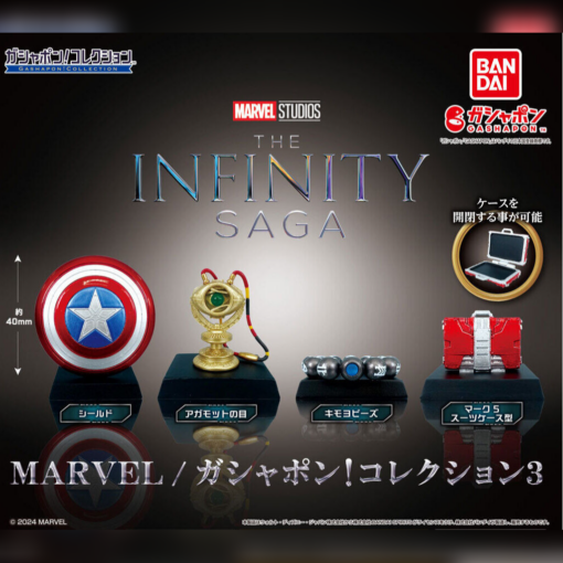 Set 4 Gashapon MARVEL Infinity Saga Collection Vol.3 (INDIVISIBLE)