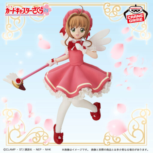 CCS Figure Sakura Kinomoto Clow Card Hen