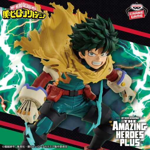 THE AMAZING HEROES PLUS Izuku Midoriya Vol.2