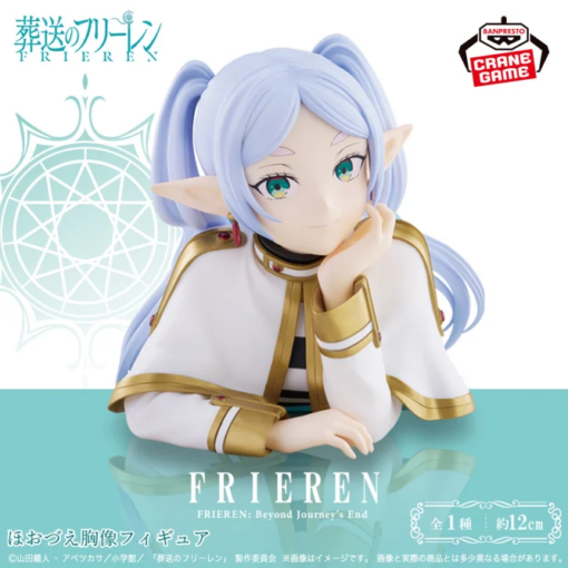 Bust Figure Frieren