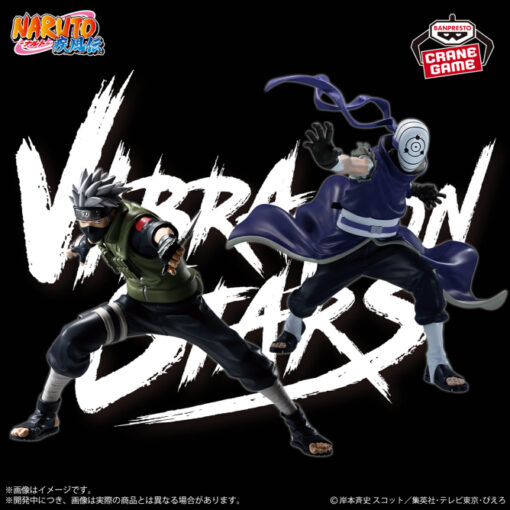 PACK VIBRATION STARS HATAKE KAKASHI VS UCHIHA MADARA