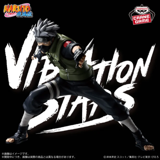 PACK VIBRATION STARS HATAKE KAKASHI VS UCHIHA MADARA - Imagen 2