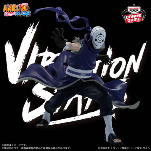 PACK VIBRATION STARS HATAKE KAKASHI VS UCHIHA MADARA - Imagen 3