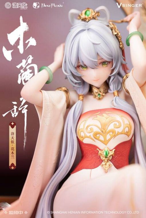 Luo Tianyi Mulan Ci Ver. 1/6