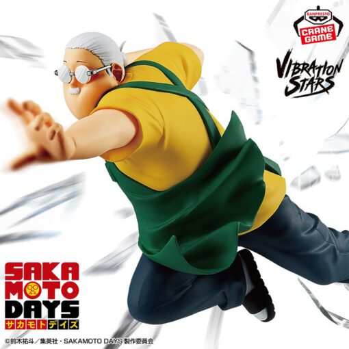 VIBRATION STARS Sakamoto Tarou