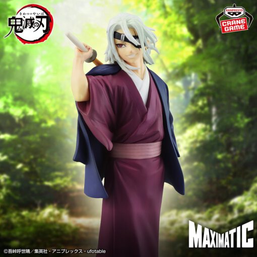 MAXIMATIC Tengen Uzui Kimono Ver.