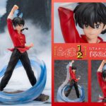 Ranma Saotome 1/7 - Imagen 4
