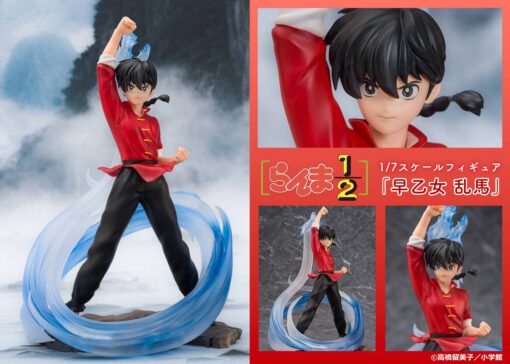 Ranma Saotome 1/7 - Imagen 4