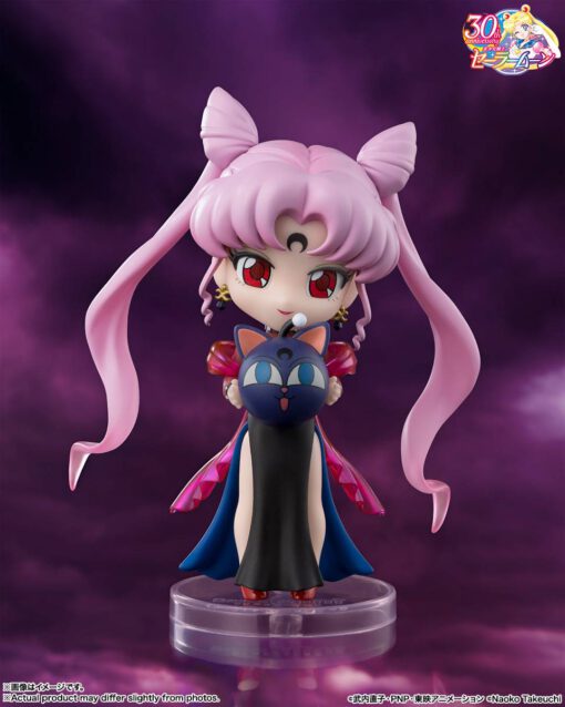Figuarts Mini Black Lady - Imagen 2