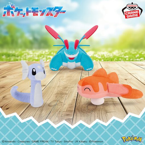 Set 3 Peluches Mofu Mofu Dratini & Salamence & Tatsugiri
