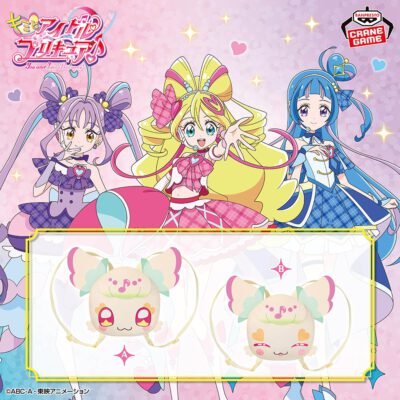 Set 2 Mini Mochila Plushie Backpack Pururin