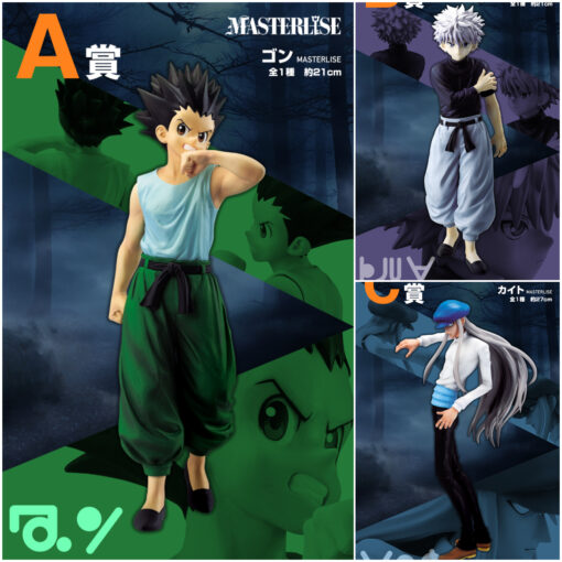 Ichiban Kuji HUNTER×HUNTER CHMERA ANT - Imagen 3