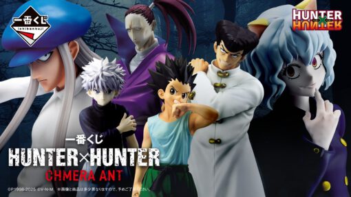 Ichiban Kuji HUNTER×HUNTER CHMERA ANT - Imagen 2