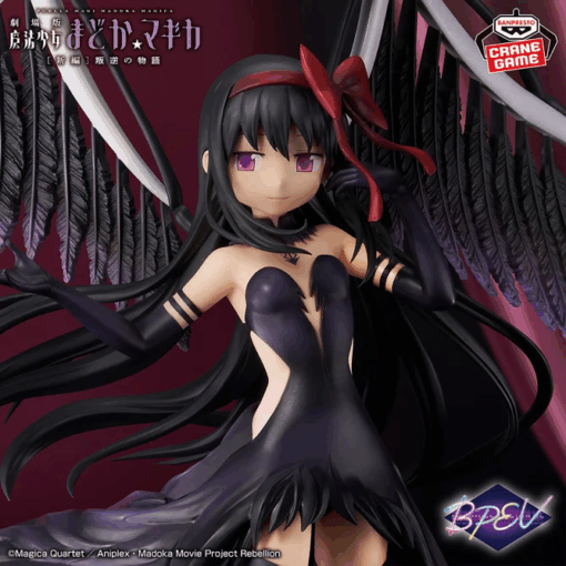 PACK Banpresto Evolve Ultimate Madoka & Akuma Homura (INDIVISIBLE) - Imagen 7