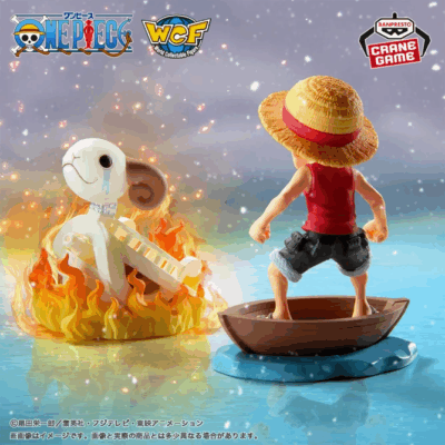 World Collectable Figure One Piece Log Stories Monkey D.Luffy & Going Merry