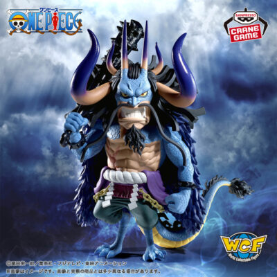World Collectable Figure One Piece Kaidou
