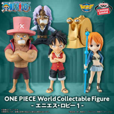 Set 5 World Collectable Figure One Piece Enies Lobby Vol.1 (INDIVISIBLE)