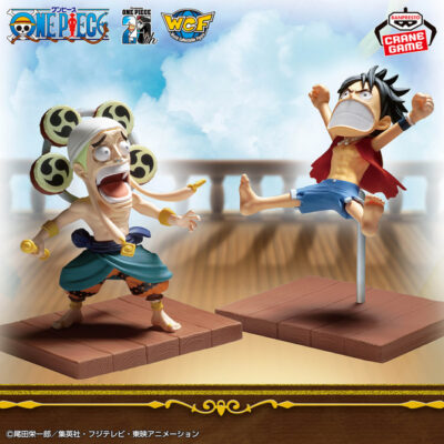 World Collectable Figure One Piece Log Stories Monkey D.Luffy & Enel