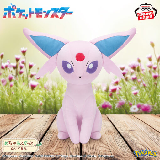 Peluche BIG Super Fluffy Espeon