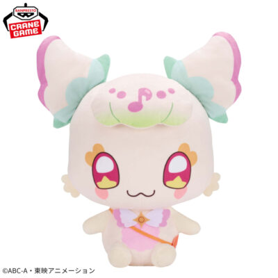 Peluche BIG Super Fluffy Pururin