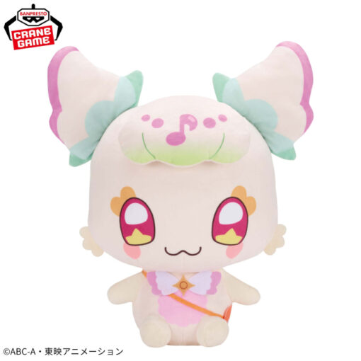 Peluche BIG Super Fluffy Pururin