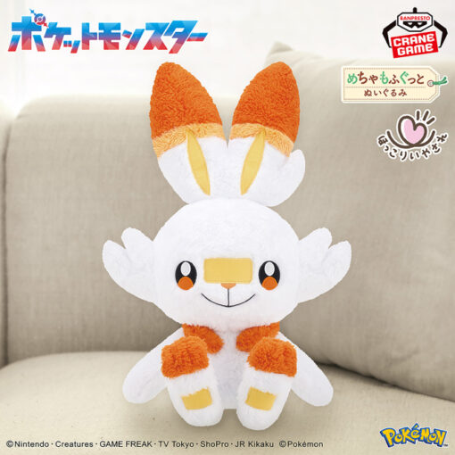 Peluche Super Fluffy and Relaxing Scorbunny