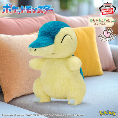 Peluche Super Fluffy and Relaxing Cyndaquil