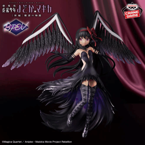 PACK Banpresto Evolve Ultimate Madoka & Akuma Homura (INDIVISIBLE) - Imagen 5